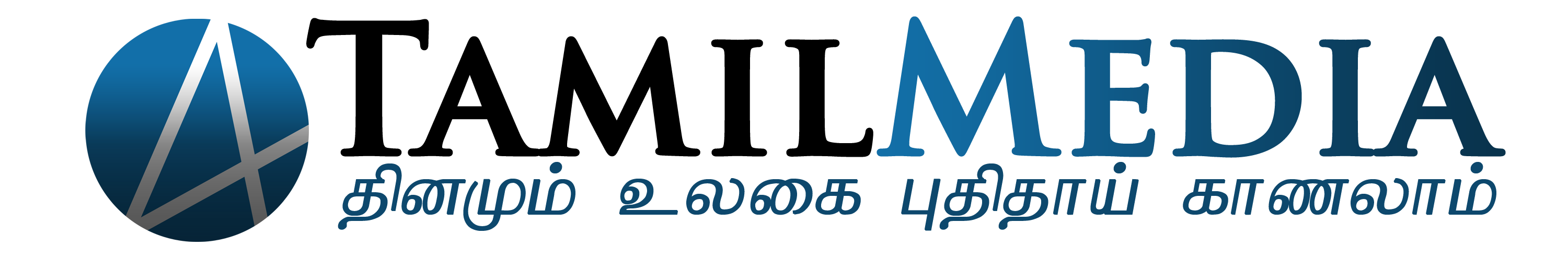 4TamilMedia